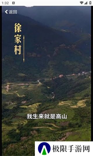 短篇剧场