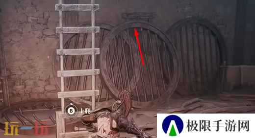 第一狂战士卡赞鬼气弥漫的圣物在哪 鬼气弥漫的圣物收集