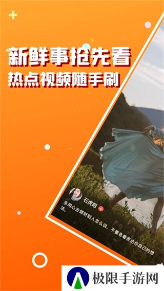 虎猫短剧