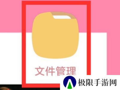 手机qq音乐下载的歌曲怎么转换mp3