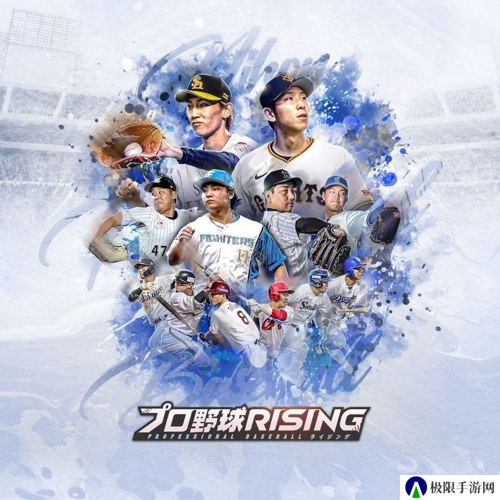 NPB 官方授权新作《职业棒球 RISING》开启官方网站 收录约 600 位职业球员
