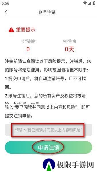 天尚网