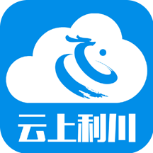 云上利川app官方最新版