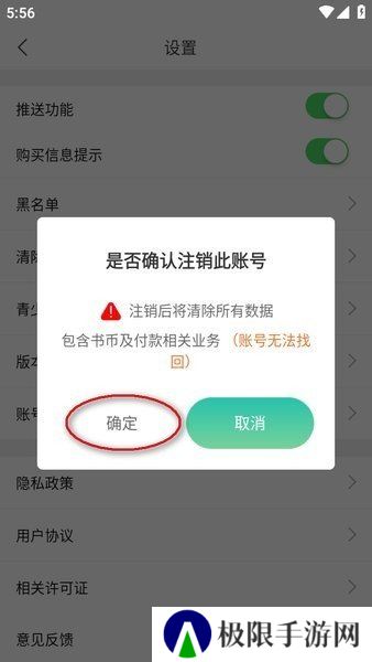 天尚网