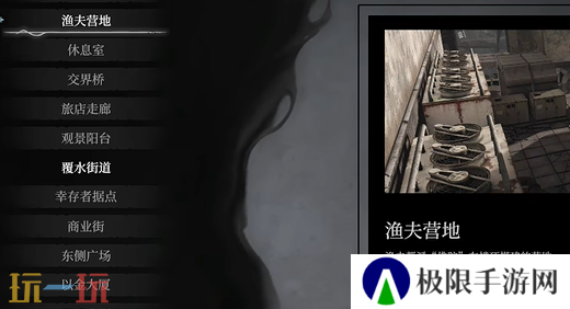 无限机兵武器唯物主义在哪 无限机兵全武器收集