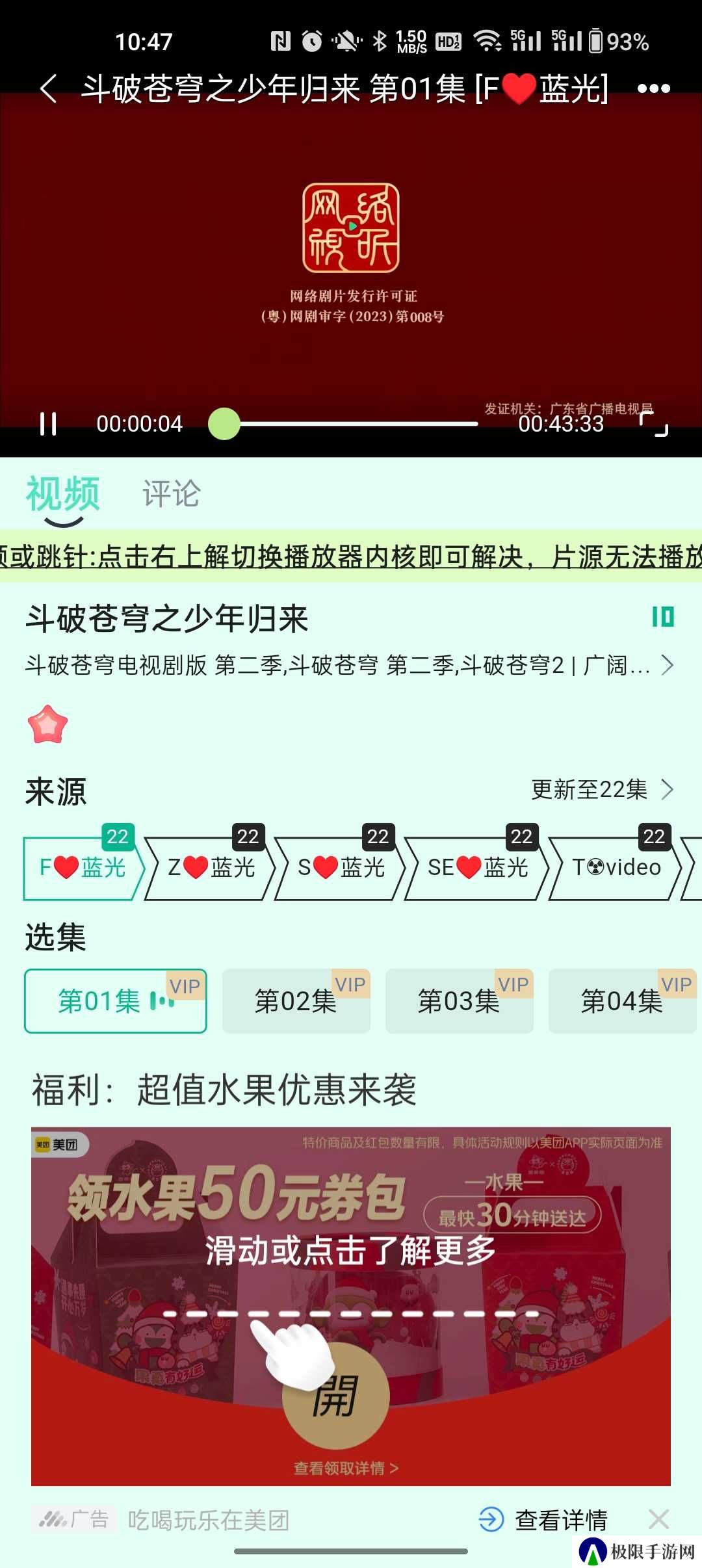芊芊视频app下载