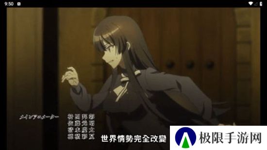 FmBox影视盒子软件电视版