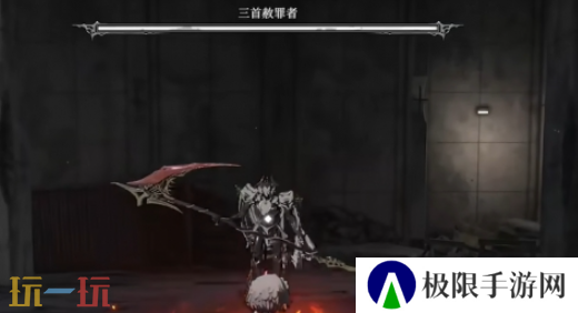 无限机兵武器赫罪者在哪 无限机兵全武器收集