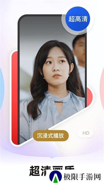 河马剧场看短剧手机版