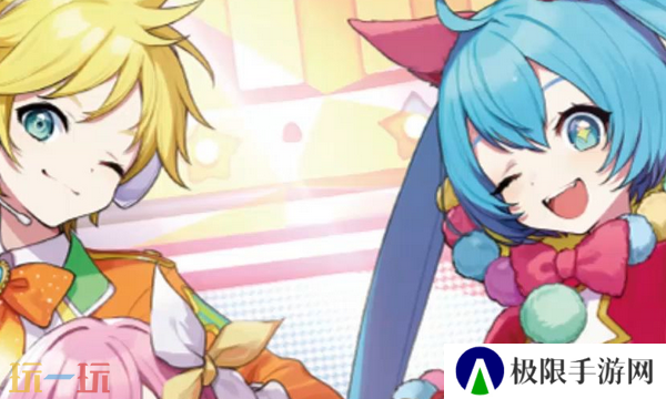 初音未来缤纷舞台世界怎么切换 初音未来缤纷舞台世界介绍指南