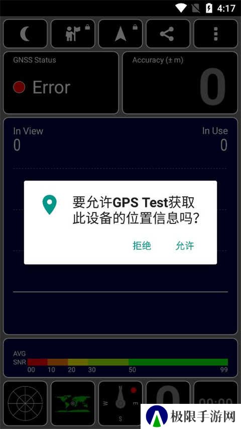 使用指南1