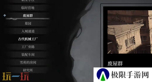 无限机兵武器侵蚀机兵大剑在哪 无限机兵全武器收集
