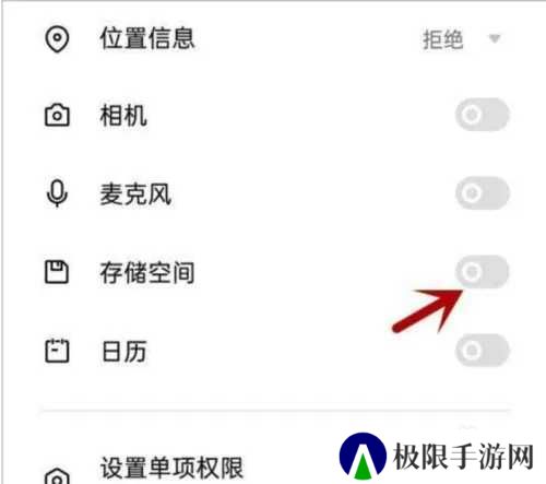 驾考精灵下载安装最新版常见问题5