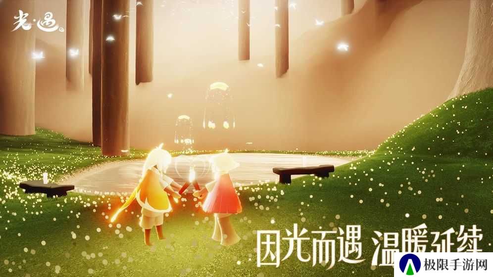 光遇辅助器凤凰下载