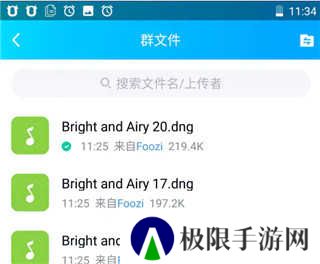 lightroom使用教程