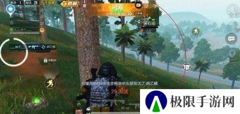 天尚网