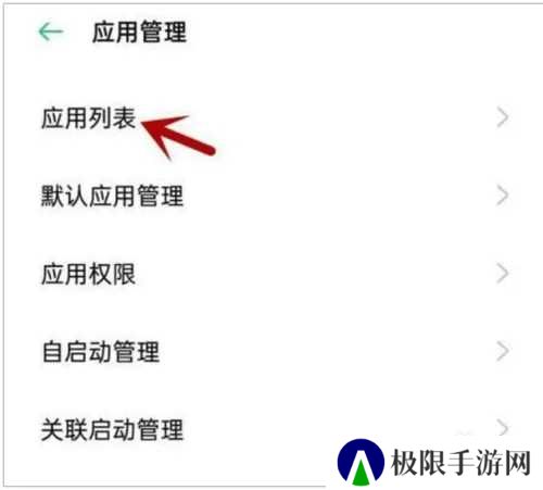 驾考精灵下载安装最新版常见问题2