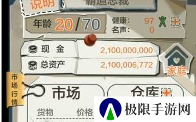 游侠网