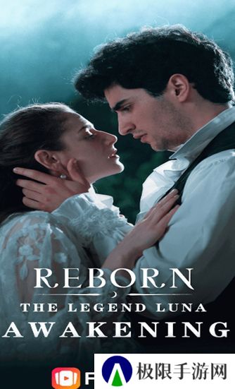 FreeReels海外版
