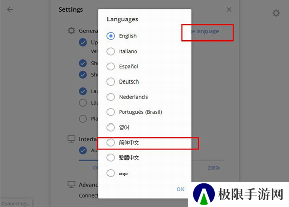 天尚网