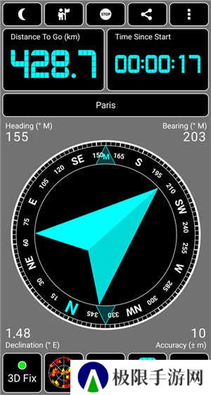 GPS Test高级版