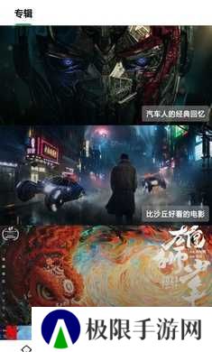 AH视频app正版下载