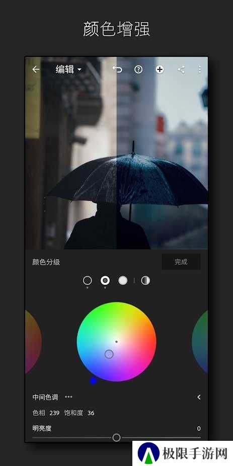 lightroom旧版本