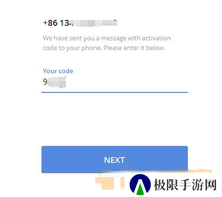 potato chat官方版下载