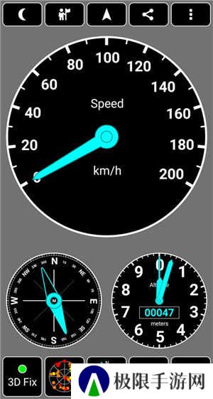 GPS Test高级版