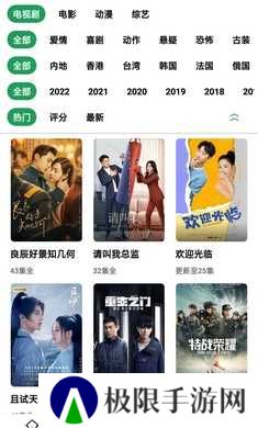 AH视频app正版下载