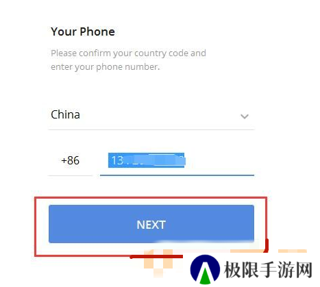 potato chat官方版下载