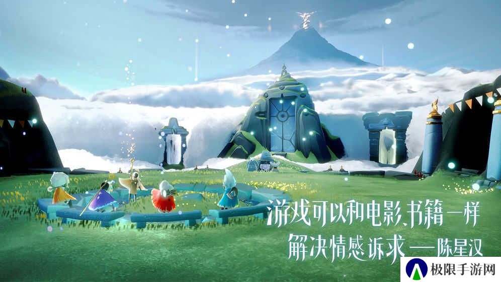 光遇免费永久全能脚本下载