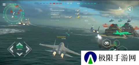 现代战舰gg修改器-现代战舰gg修改器