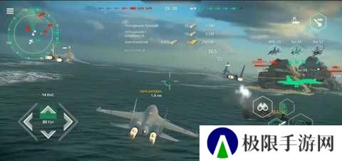 现代战舰gg修改器(脚本)下载
