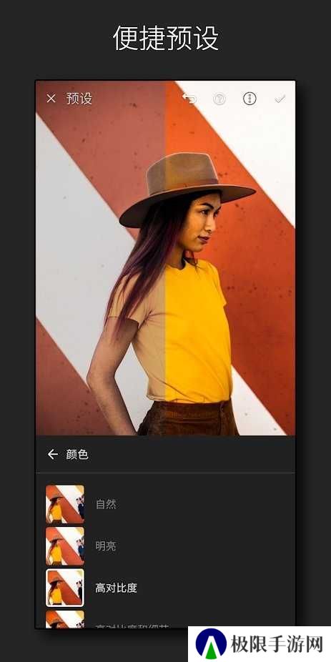 lightroom旧版本
