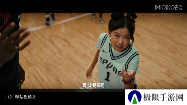 拾光离线电视t