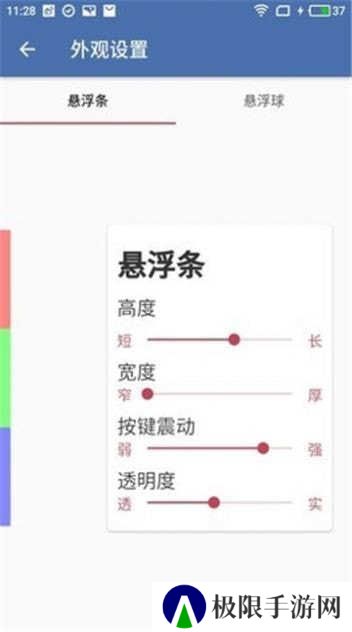 白开水直装