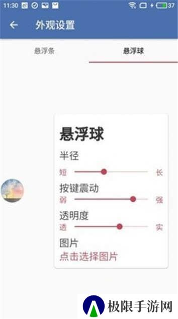 白开水直装