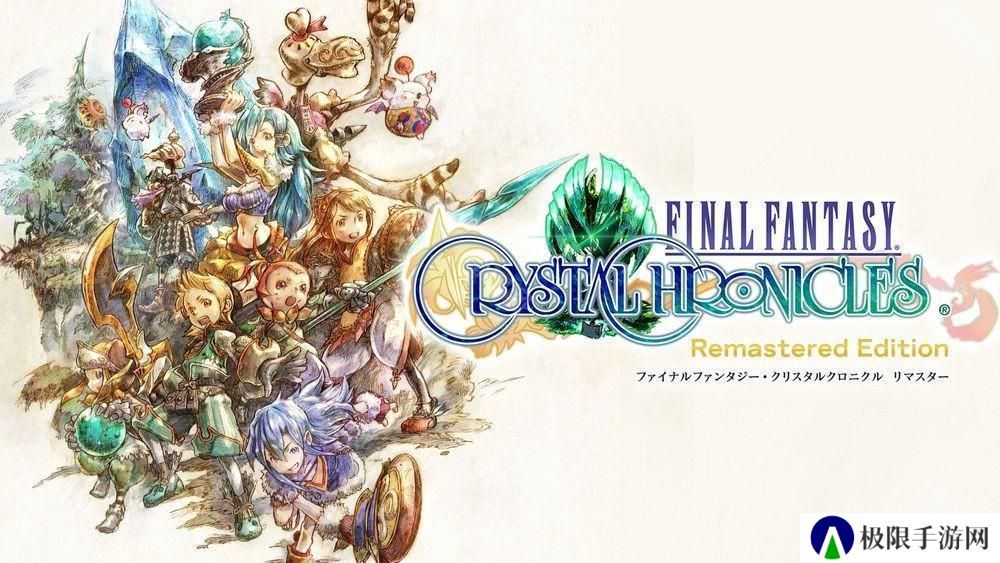 iOS 版《FF 水晶编年史 Remastered 版》由于无法完全修复异常状况宣布下架