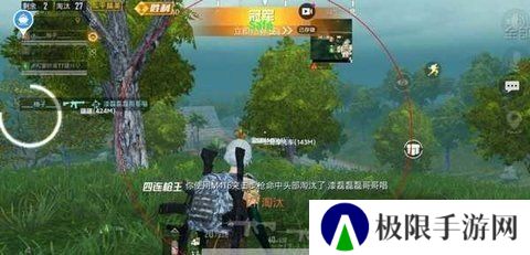 天尚网