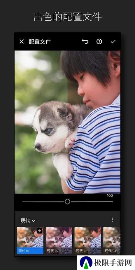 lightroom旧版本