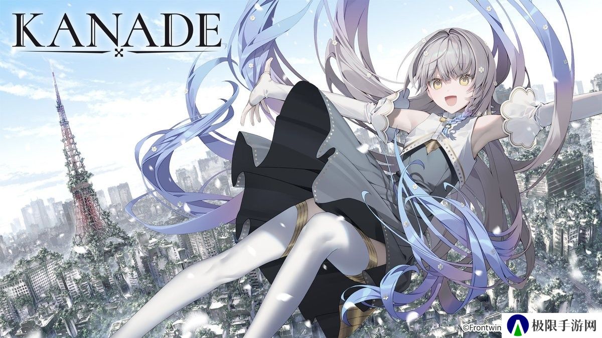Frontwing 最新作《KANADE》公开故事大纲与女主角设定 游戏将于2025年春发售  ‍