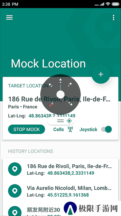 fake location官网版下载
