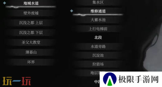 无限机兵武器锯齿长戟在哪 无限机兵全武器收集