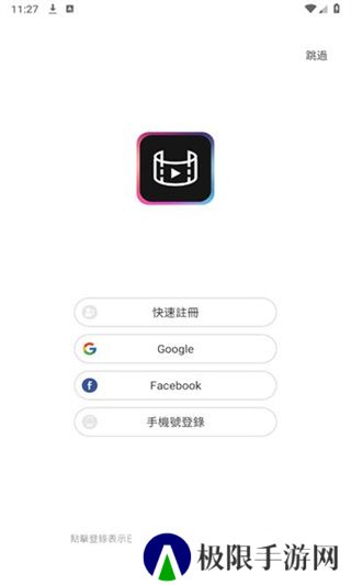 开心影业