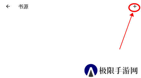 知书小说官方下载