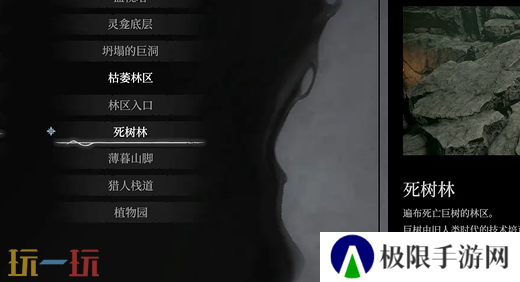 无限机兵武器路牌在哪 无限机兵全武器收集
