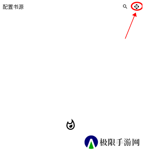 知书小说官方下载