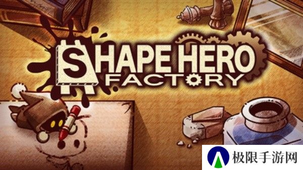 Asobism新作《涂鸦英雄工厂（ShapeHero Factory）》抢先体验版将于11月6日发行 通过组合图形来生产小英雄