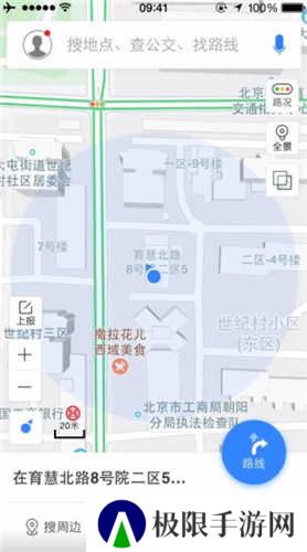 天下任我行(改战区)